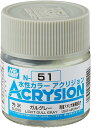 GSI クレオス(GSI Creos) GSIクレオス アクリジョンカラー ガルグレー 光沢 10ml 模型用塗料 N51