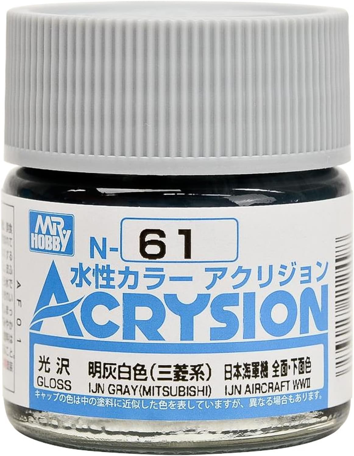 GSI クレオス(GSI Creos) GSIクレオス アクリジョンカラー 明灰白色 (三菱系) 光沢 10ml 模型用塗料 N61
