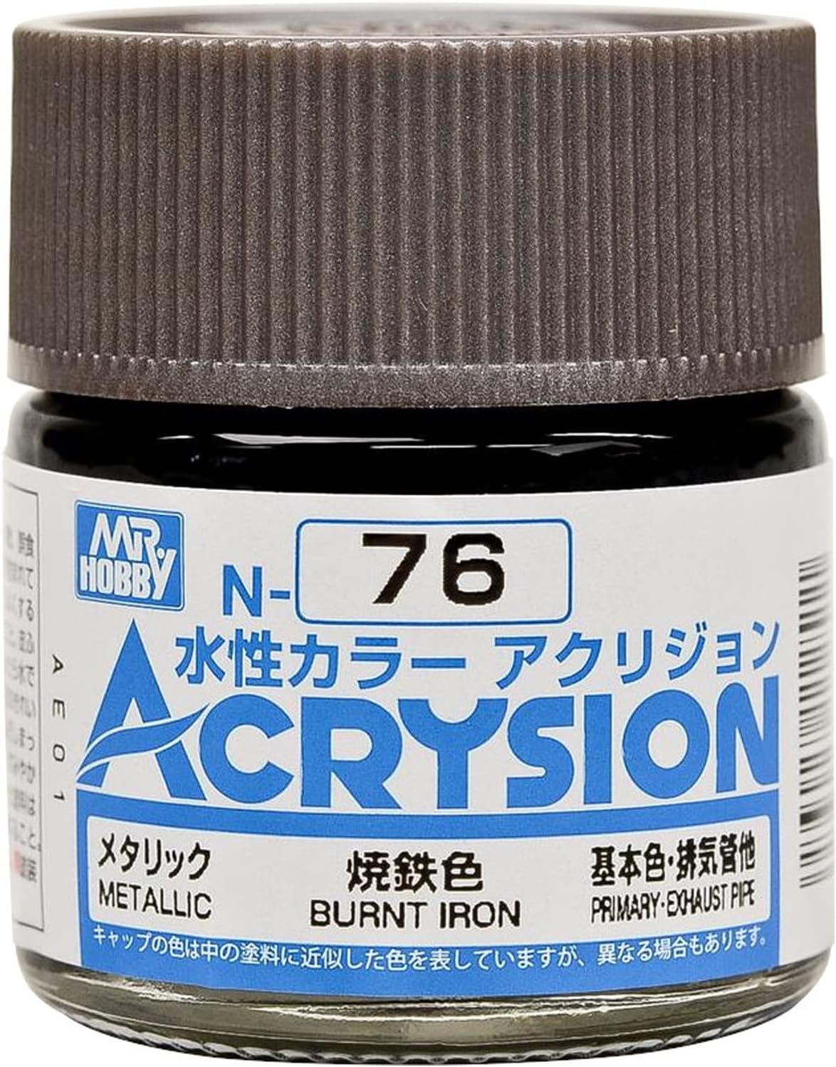 GSIクレオス 「アクリジョンカラー 焼鉄色 メタリック 10ml」 模型用塗料です。 アクリジョンは乾燥時間の遅さや塗膜の弱さ、有機溶剤による臭いの問題を解決し、安全性と塗装環境の改善を目指した新世代の水系エマルジョン塗料です。 【製品特徴】 ・乾燥後は耐水性になり、耐溶剤性のある塗膜を形成します。 ・有機溶剤の使用を極力抑えた、超低臭な模型用塗料を実現しました。 ・水性塗料ですが、乾燥が早く作業性が高くなっています。 ・これまでの水系エマルジョン塗料では難しかった光沢塗料もラインナップ。 ・乾燥後の塗膜はある程度の追従性があります。 ・低溶剤なので、溶剤で破損がしやすい薄い成型のABS製パーツを浸食しにくくなっています。 ・プラ樹脂を溶解して食いつく溶剤系塗料と異なり、塗料自身の食いつき力で定着します。耐溶剤性の強いウレタンレジン樹脂などにも、プライマーなしで塗装することが可能です。ポリカーボネートにも塗装が可能です。ただし、食いつきに関してはプライマーを含めた下地処理を行った方が性能が向上します。 【希釈について】 ・筆塗りの場合は希釈せずに、そのままお使いいただけます。塗りにくい場合は水またはアクリジョンリターダー（推奨）を1-2滴添加してお使いください。薄めすぎると顔料が流れやすく、塗装面に色ムラが生じやすく成りますのでご注意ください。 ・エアブラシで使用する場合、アクリジョン エアブラシ用うすめ液改をご利用ください。（希釈比1：0.3程度）。水で希釈する場合少しづつ希釈を行い、エア圧をなるべく絞って塗装されることをお勧め致します。水の添加量が多いと塗装対象に弾かれますので、ご注意ください。 塗装後の筆やエアブラシなどの道具は、塗料の乾燥前であれば水で洗浄することが可能です。乾燥後は水に溶けませんので、アクリジョン専用ツールクリーナーで洗浄してください。 ※クリアーやアクリジョンの上澄みが乳白色をしていますが、乾燥すると透明になります。 ※Mr.カラーやエナメル塗料の上にも塗装可能です。旧ラベル版水性ホビーカラーおよび他社の水性アクリル塗料の上に塗装するとひび割れが生じるので使用できません。 ※水性ホビーカラーやMr.カラーと混ぜることはできません。 ※一度硬化・凝固したアクリジョンは再溶解しません。また、高い室温などの影響で塗料および、うすめ液が酸性に振れた場合、塗料が凝固するようになります。 容量：10ml