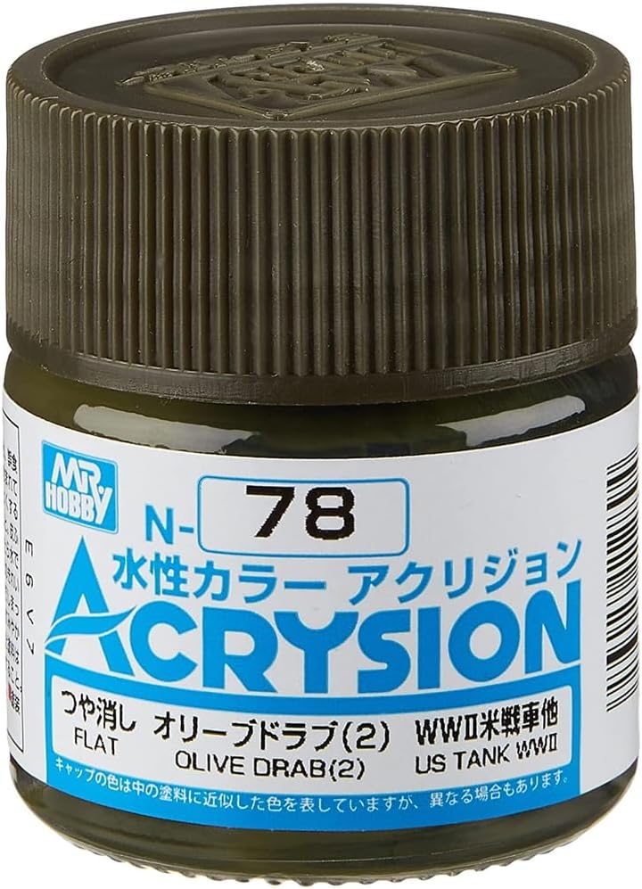 GSIクレオス アクリジョンカラー オリーブドラブ (2) つや消し 10ml 模型用塗料 N78