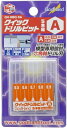 新品 ゴッドハンド(GodHand) クイックドリルビット(A) 5本組(0.5/0.6/0.7/0.8/0.9mm) GH-DBQ-5A 六角軸専用ドリル プラモデル用工具 レッド