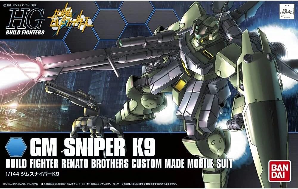 Rakuten - HGBF 1/144 ジム・スナイパーK9 (ガンダムビルドファイターズ)