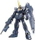 8Ĕ̕ HGUC @mK_UC RX-0[N] jR[K_ 2@ oVBEm jR[[h 1/144XP[ Fς݃vf