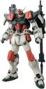 MG 機動戦士ガンダムSEED GAT-X103 バスターガンダム 1/100スケール 色分け済みプラモデル