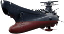 8月再販分 宇宙戦艦ヤマト2202 最終決戦仕様 宇宙戦艦ヤマト 1/1000スケール 色分け済みプラモデル
