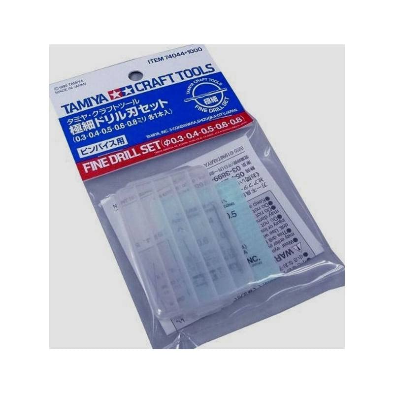 新品 ファインドリルビット5本セット