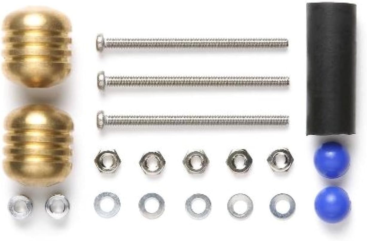 タミヤ グレードアップ No.401 GP.401 マスダンパーセット (ヘビー) 15401(3)