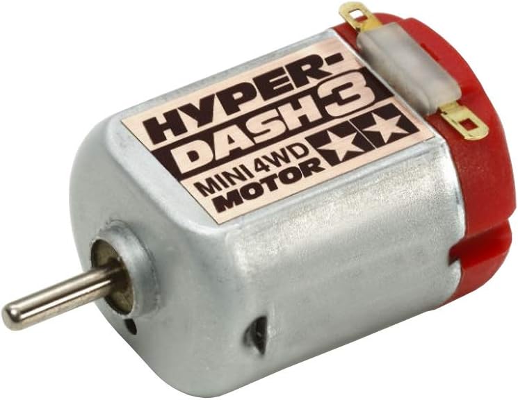 Rakuten - タミヤ グレードアップパーツシリーズ No.477 ハイパーダッシュ3モーター 15477