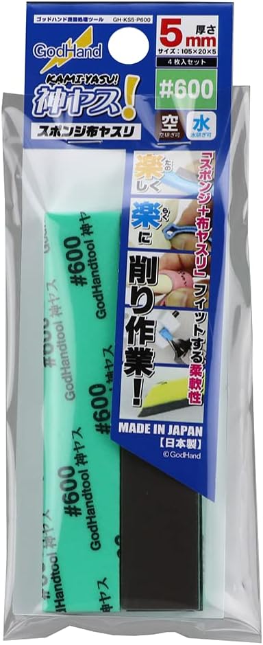 Rakuten - ゴッドハンド(GodHand) 神ヤス! 5mm厚 #600 (4枚入) GH-KS5-P600