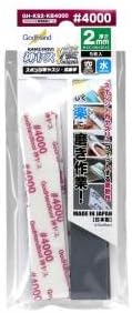 Rakuten - ゴッドハンド(GodHand) 神ヤス! 磨 2mm厚 #4000 (5枚入) スポンジ布ヤスリ GH-KS2-KB4000