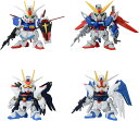 SDガンダム BB戦士 機動戦士ガンダムSEED C.E.運命の対決セット 色分け済みプラモデル