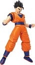 フィギュアライズスタンダード ドラゴンボールZ アルティメット孫悟飯 色分け済みプラモデル