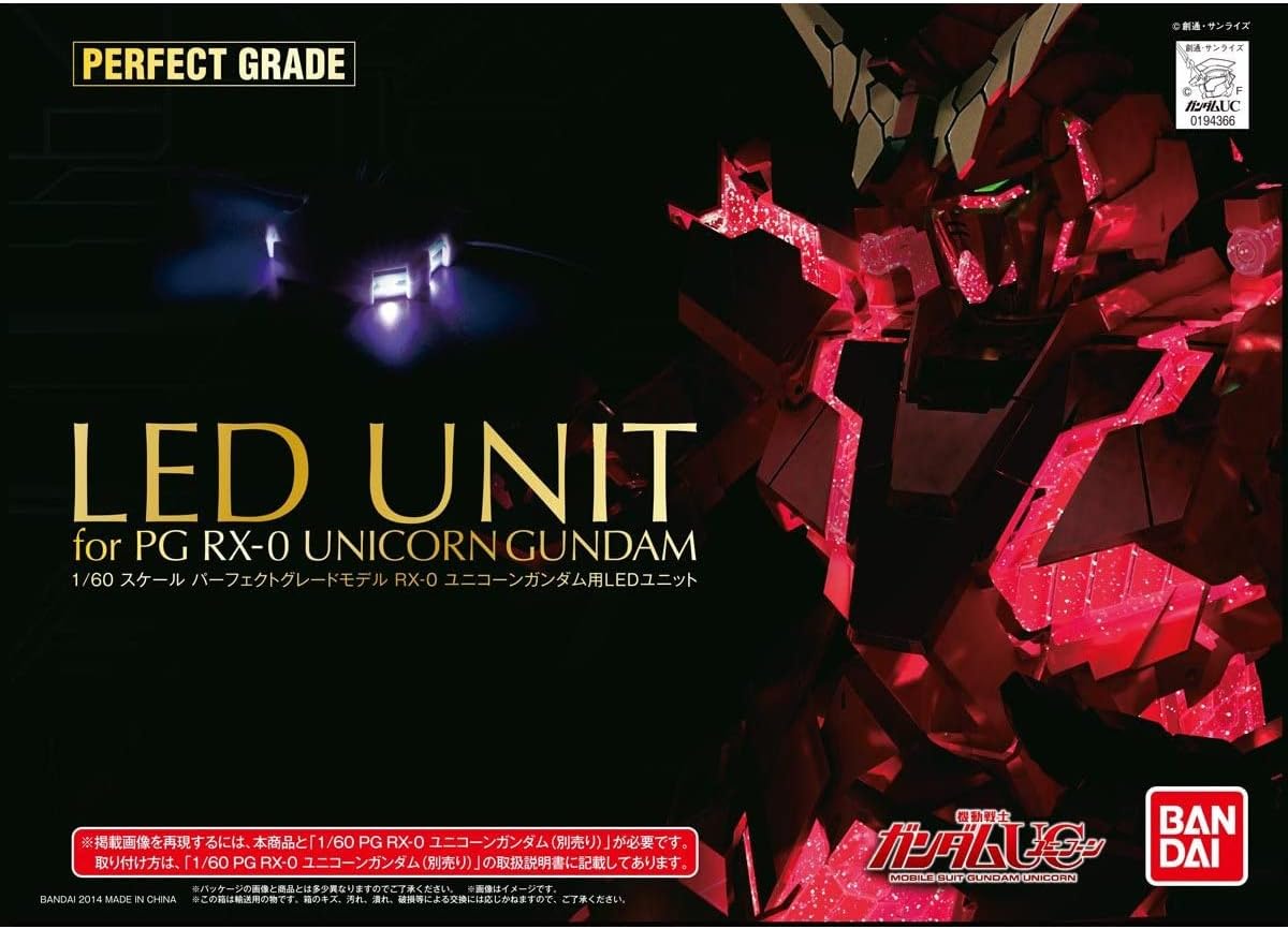 楽天市場】pg ユニコーンガンダム LEDの通販 楽天市場】pg ユニコーンガンダム LEDの通販