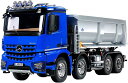 タミヤ 1/14 電動RCビッグトラックシリーズ No.65 メルセデス ベンツ アロクス 4151 8x4 ダンプトラック プロポ付 56365
