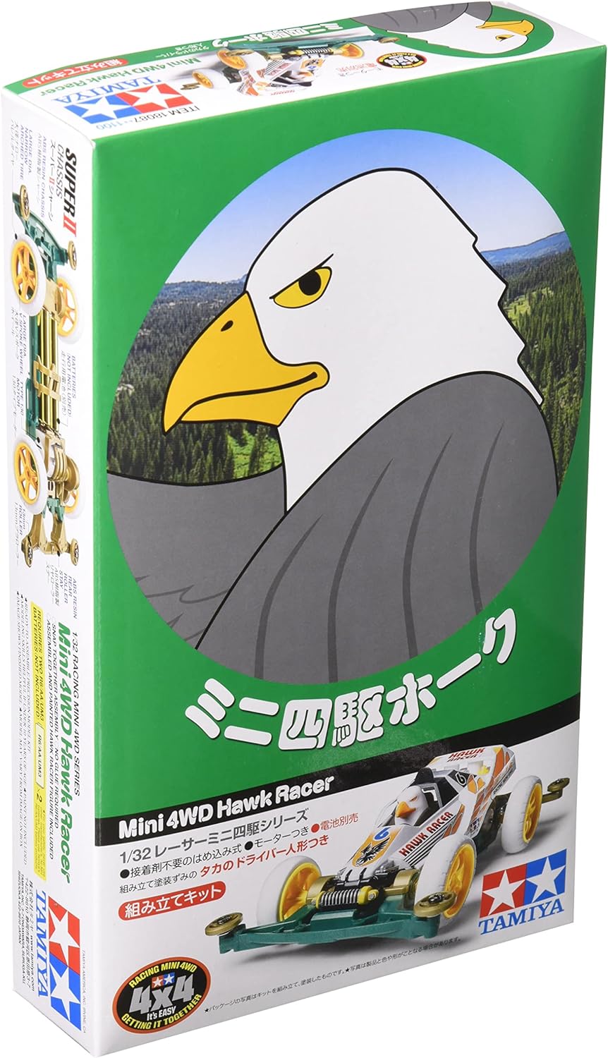Rakuten - タミヤ レーサーミニ四駆シリーズ No.87 ミニ四駆 ホーク スーパー2シャーシ 18087