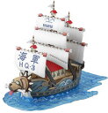 ワンピース 偉大なる船(グランドシップ)コレクション ガープの軍艦(From TV animation ONE PIECE) 色分け済みプラモデル