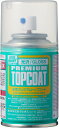 お一人様3個まで GSI クレオス(GSI Creos) Mr.トップコート 水性プレミアムトップコート スプレー 光沢 88ml ホビー用仕上材 B601 透...