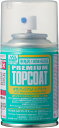 GSI クレオス(GSI Creos) GSIクレオス Mr.トップコート 水性プレミアムトップコート 半光沢 スプレー 88ml ホビー用仕上材 B602