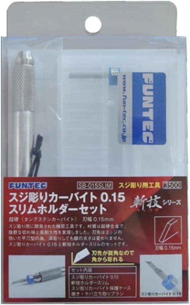 եƥå µ꡼ ĦꥫХ0.15 ۥå ץǥѹ SB-015SLIM
