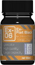 ガイアノーツ Exシリーズ Ex-06 Ex-フラットブラック 50ml 模型用塗料 30016