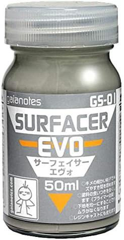 ガイアノーツ サーフェイサー エヴォ 下地用塗料 50ml GS-01