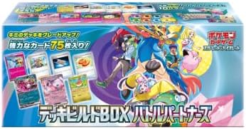 楽天市場】ポケカ バトルパートナーズ デッキビルドの通販 楽天市場】ポケカ バトルパートナーズ デッキビルドの通販