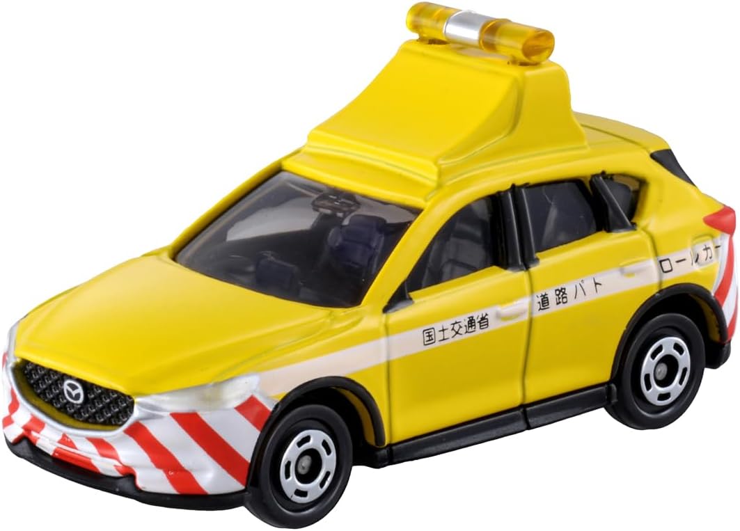 Rakuten - トミカ No.93 マツダ CX-5 道路パトロールカー (箱) ミニカー