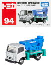 トミカ No.94 いすゞ エルフ 橋梁点検車 (箱) ミニカー