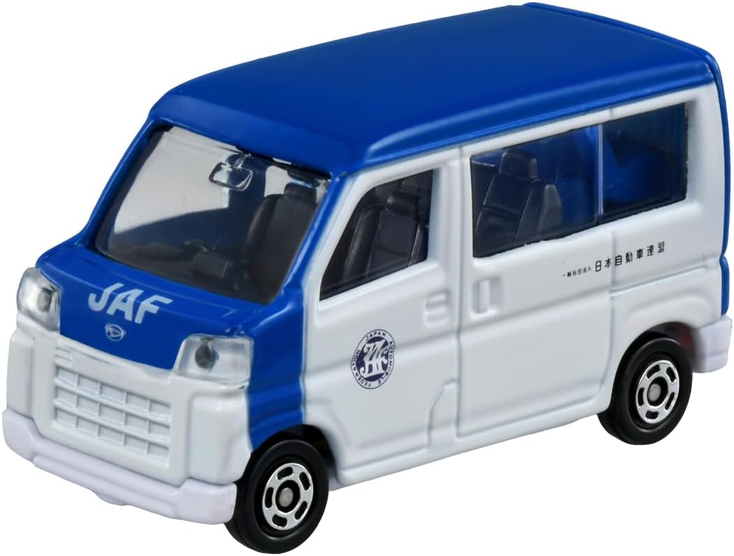 Rakuten - トミカ No.76 ダイハツ ハイゼット JAF ロードサービスカー 箱