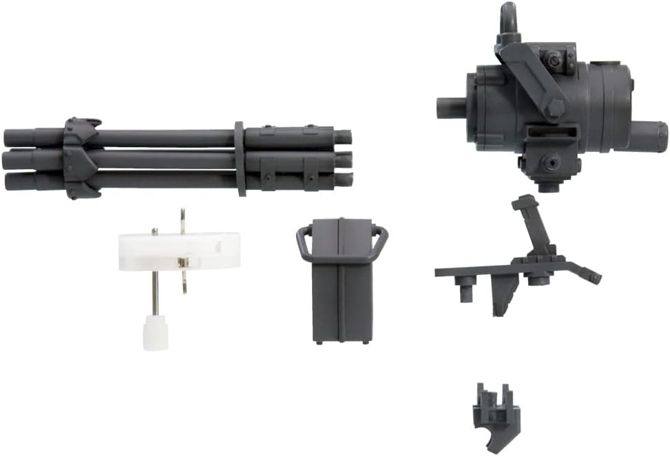 Rakuten - M.S.G モデリングサポートグッズ ウェポンユニット20 ガトリングガン 全長約140mm ノンスケール プラモデル MW20Y