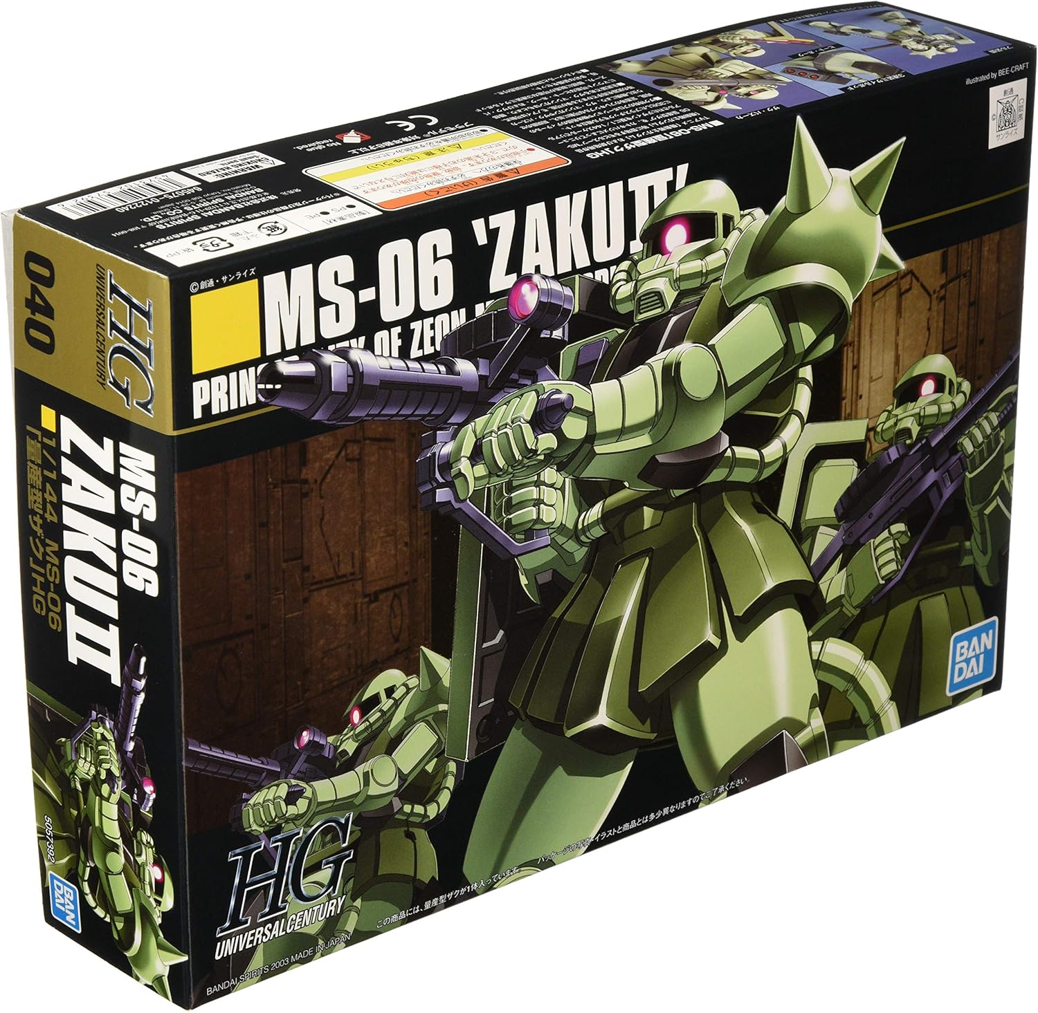 樂天商城 - HGUC 機動戦士ガンダム MS-06 量産型ザク 1/144スケール 色分け済みプラモデル