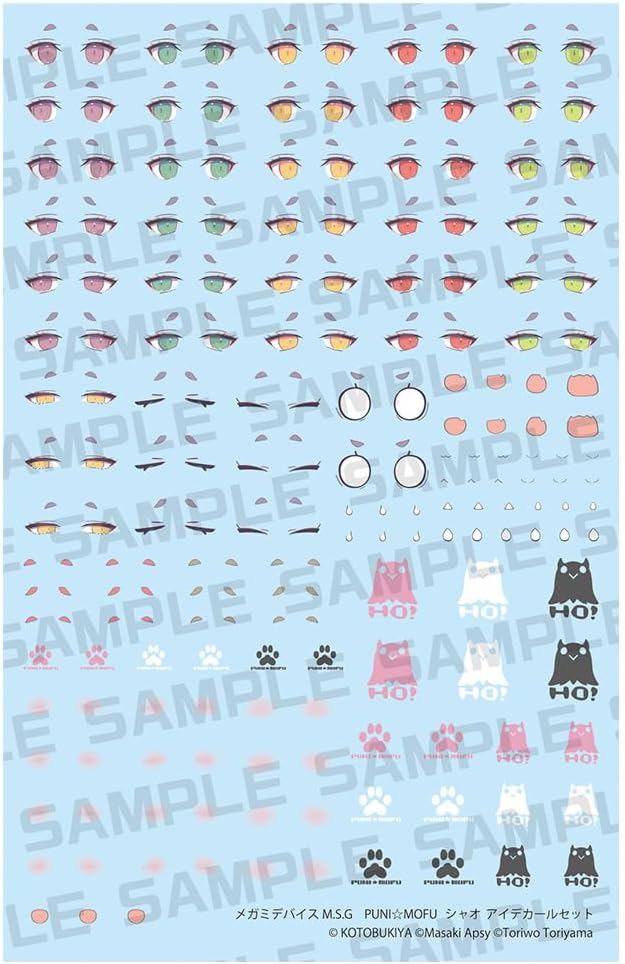 Rakuten - メガミデバイス M.S.G PUNI☆MOFU シャオ アイデカールセット 1/1スケール プラモデル
