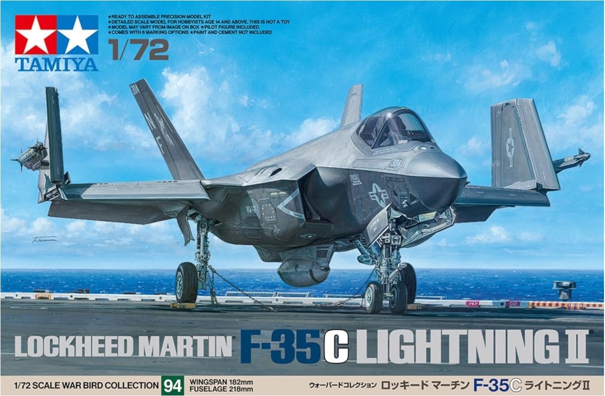 楽天市場】F－35（車・バイク｜プラモデル・模型）：ホビーの通販