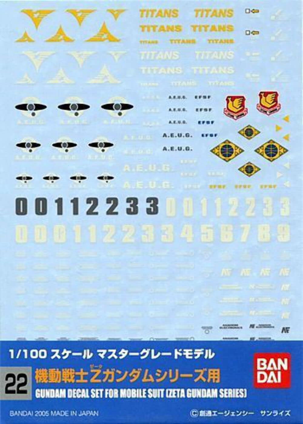 Rakuten - 9月再販分 ガンダムデカールNo.22 MG 1/100スケール Zシリーズ用