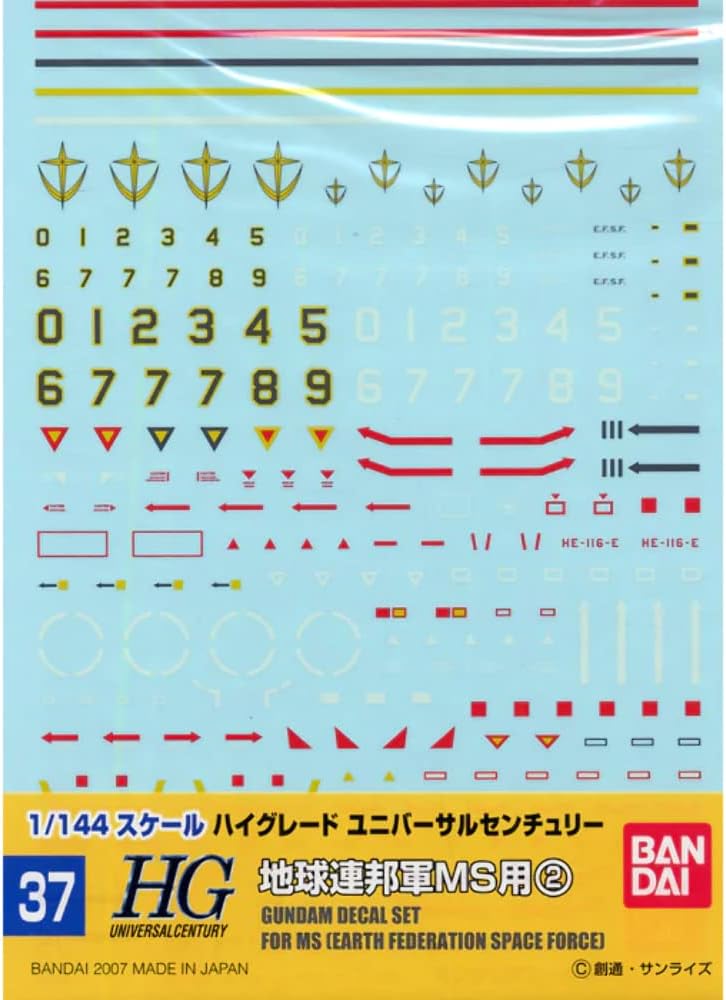 樂天商城 - 5月再販分 ガンダムデカール GD37 HGUC 汎用-地球連邦(2)