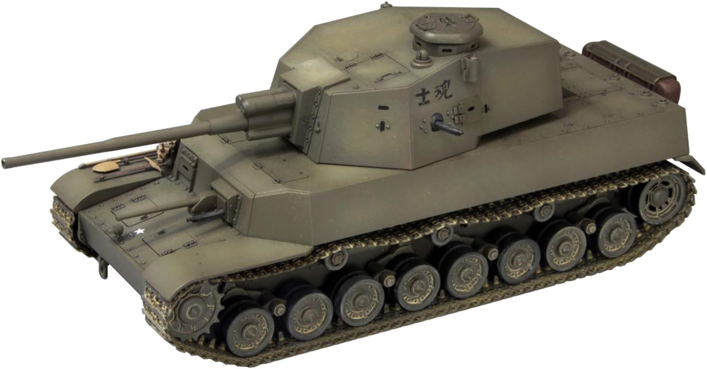 Rakuten - 1/35 日本陸軍 五式中戦車 チリ プラモデル FM28