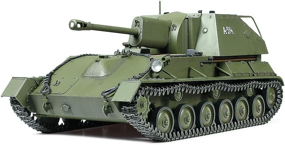 Rakuten - 1/35 ミリタリーミニチュアシリーズ No.348 ソビエト陸軍 自走砲 SU-76M プラモデル 35348