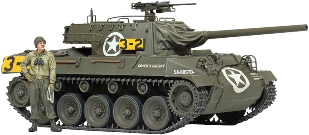 Rakuten - 1/35 ミリタリーミニチュアシリーズ No.376 アメリカ駆逐戦車 M18 ヘルキャット プラモデル 35376