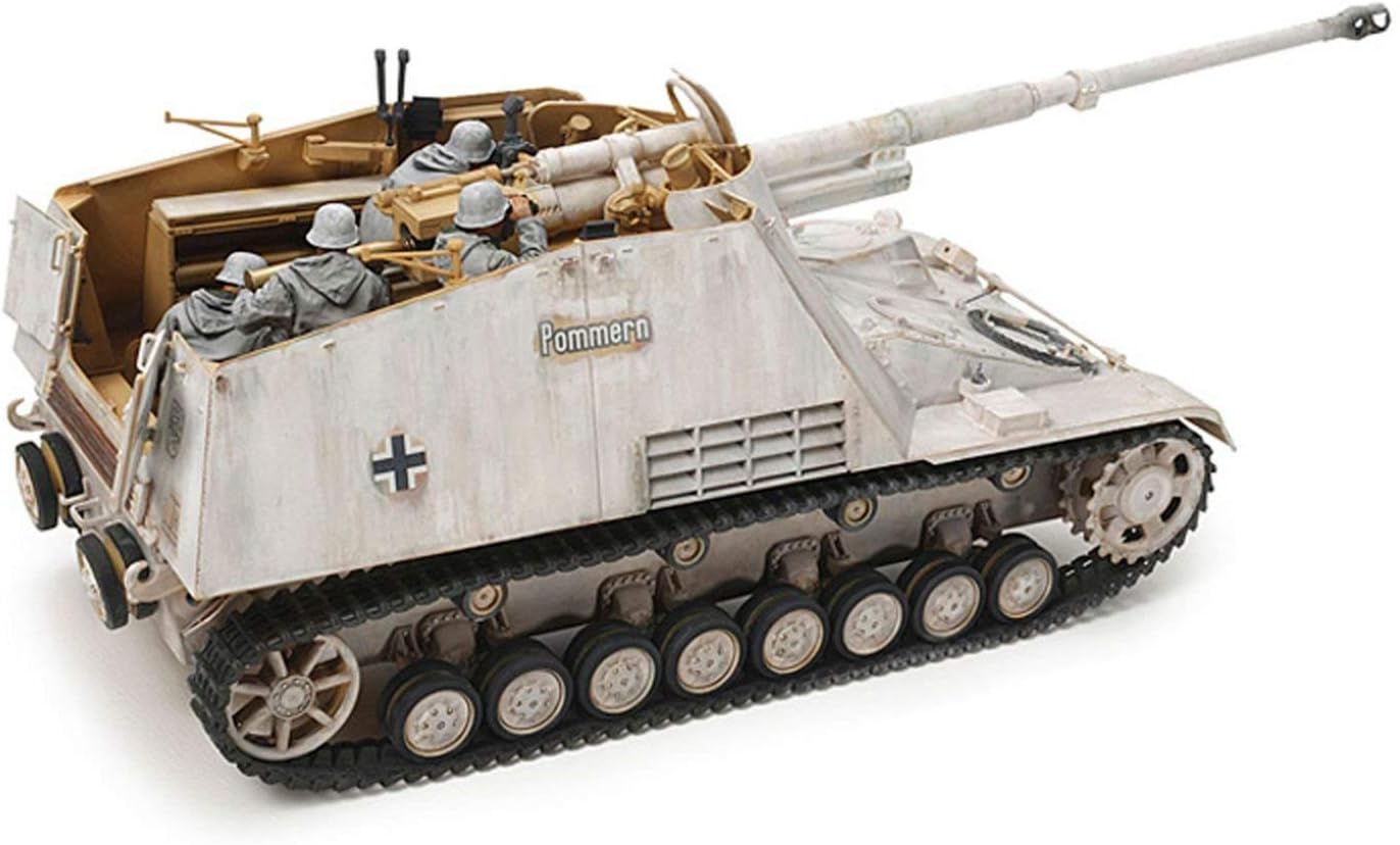 Rakuten - 1/35 ミリタリーミニチュアシリーズ No.335 ドイツ陸軍 重対戦車自走砲 ナースホルン プラモデル 35335