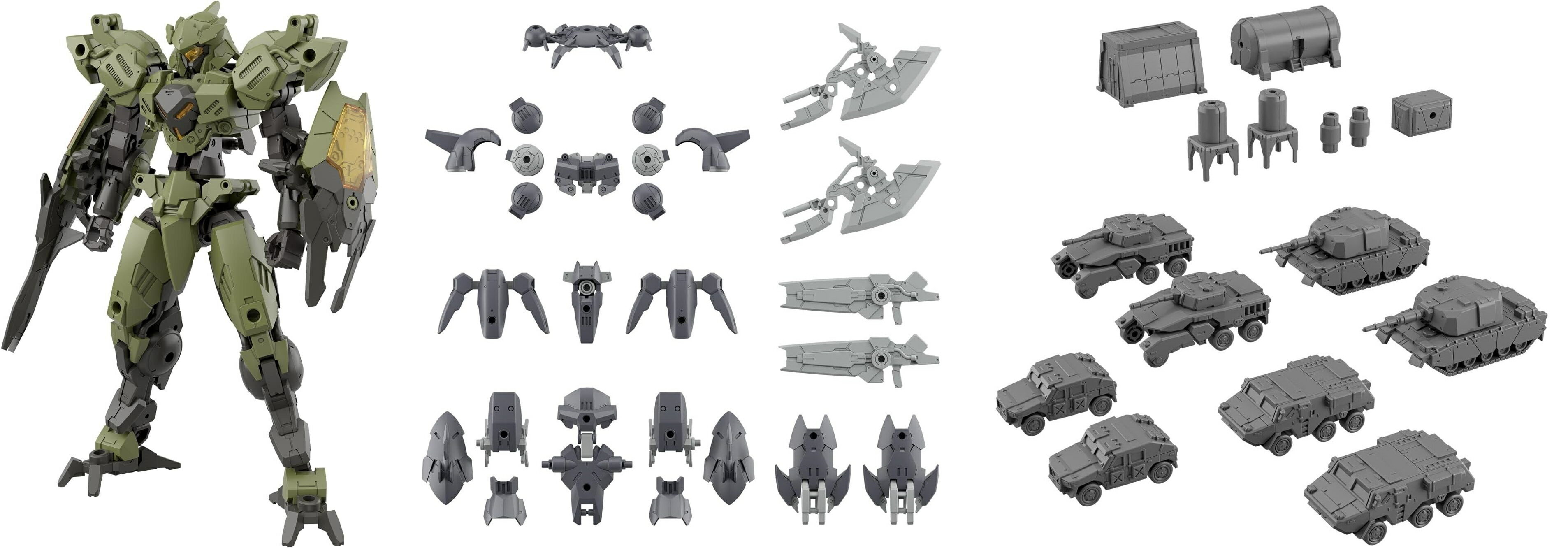 Rakuten - 2026年6月発売予定 お一人様3個まで 30MM 1/144 bEXM-40 ノヴァルヴ[グリーン]・オプションパーツセット23(フルアーマーユニット2)・オプションパーツセット24(マルチオブジェクト1) 色分け済みプラモデル セット