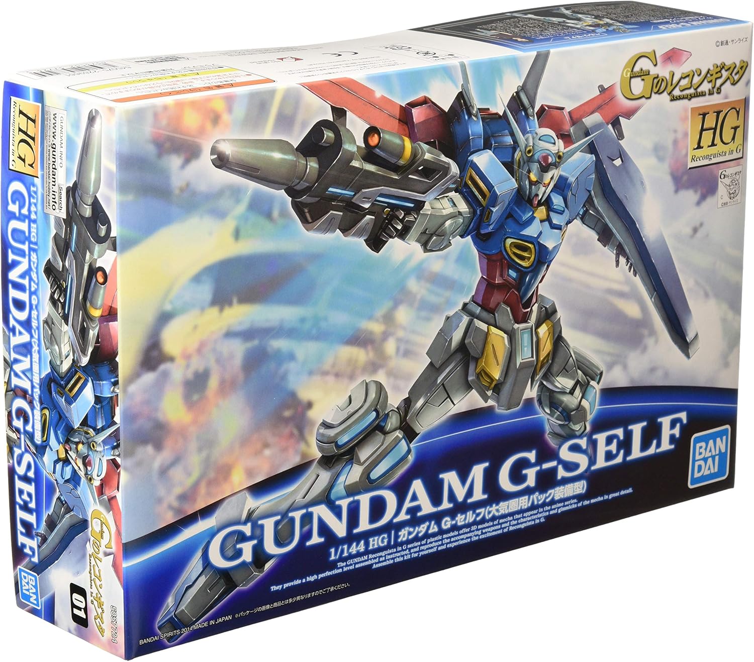 Rakuten - 2026年6月再販分 HG 1/144 ガンダム G-セルフ (大気圏用パック装備型) (ガンダムGのレコンギスタ) プラモデル