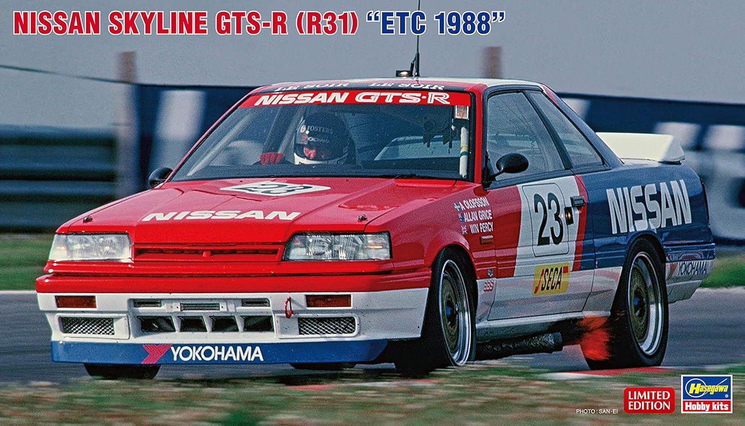 Rakuten - 1/24 ニッサン スカイライン GTS-R(R31) ETC1988 プラモデル 20495