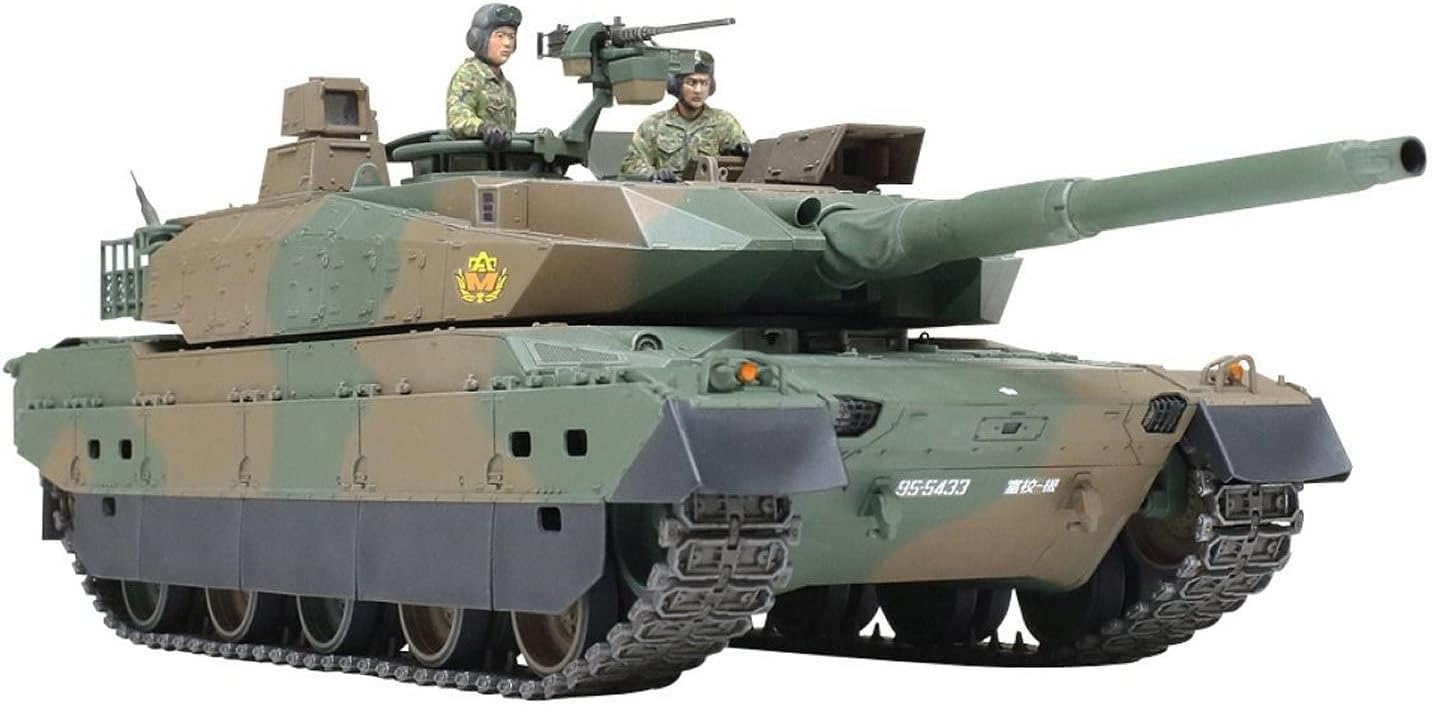 樂天商城 - 1/35 ミリタリーミニチュアシリーズ No.329 陸上自衛隊 10式戦車 プラモデル 35329