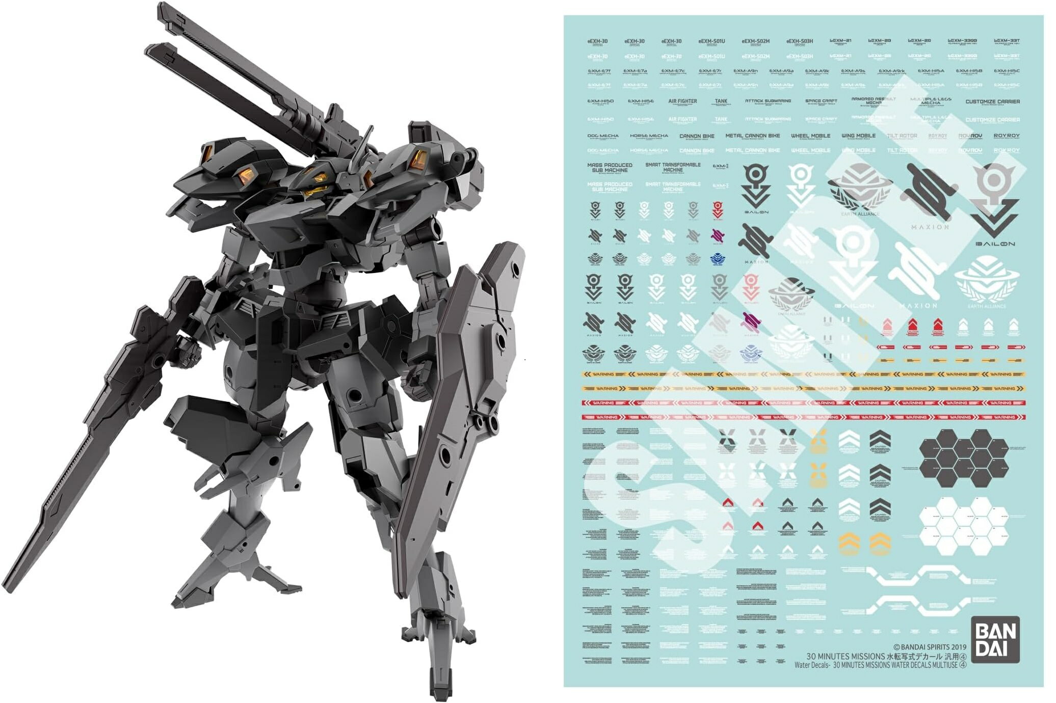 7��ȯ��ͽ�� �������3�Ĥޤ� 30MM xEXM-000 ���Υ�����ȡ�30MM 30 MINUTES MISSIONS ��ž�̼��ǥ����� ����4 1/144�������� ��ʬ���Ѥߥץ��ǥ� ���å�