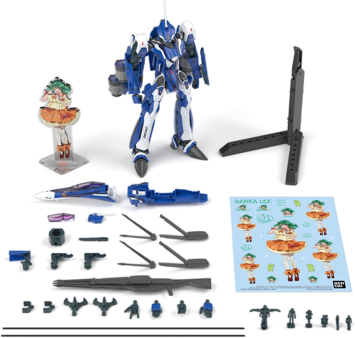 Rakuten - 9月発売予定 HG マクロスF VF-25G メサイアバルキリー(ミハエル・ブラン機)デラックスセット 1/100スケール 色分け済みプラモデル