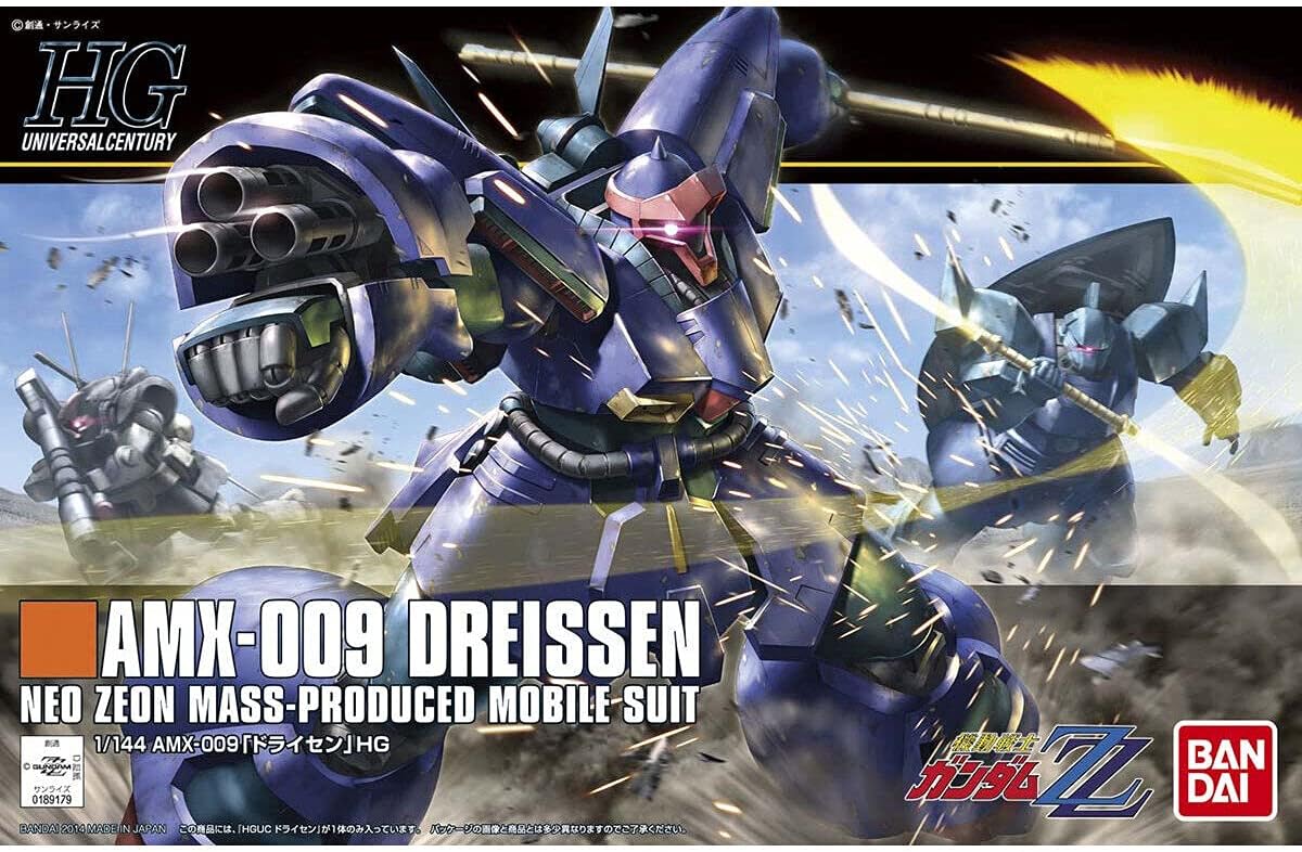 8月再販分 HGUC 1/144 AMX-009 ドライセン DREISSEN 