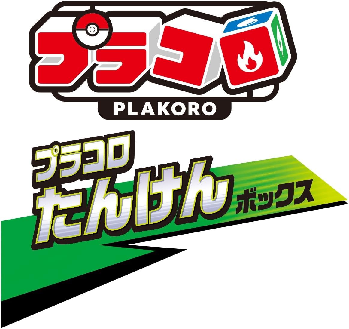 製品画像：21位