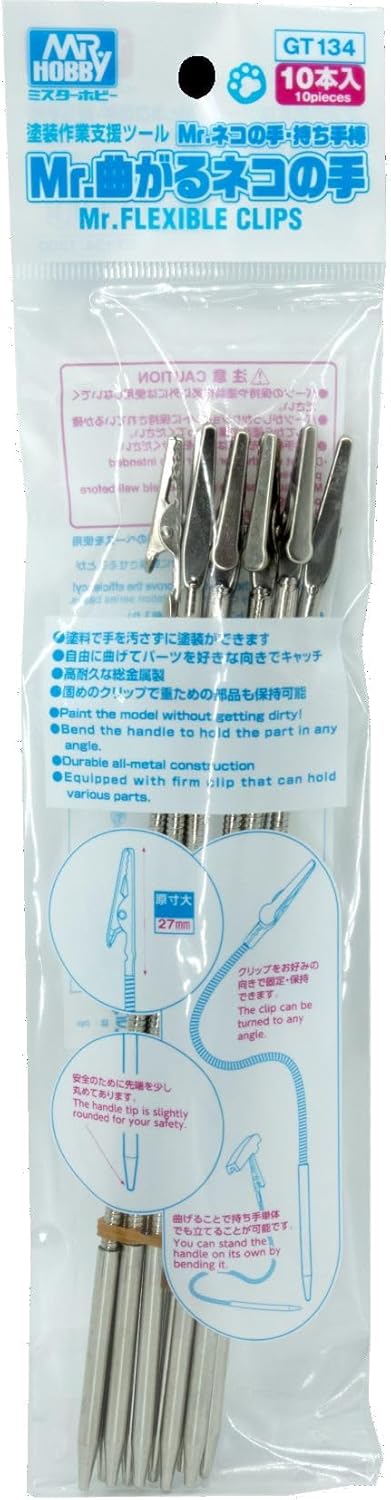 Rakuten - Gツール Mr.曲がるネコの手 10本入 ホビー用工具 GT134
