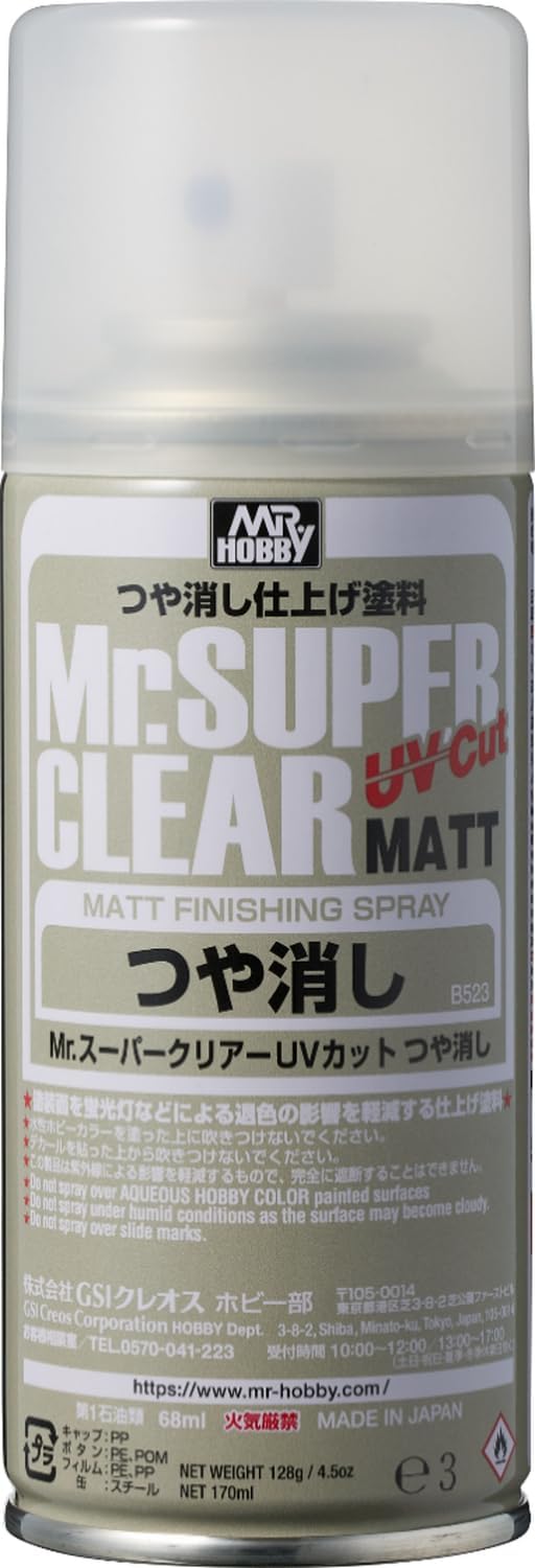 Mr.スーパークリアー UVカット スプレー つや消し 170ml ホビー用仕上材 B523