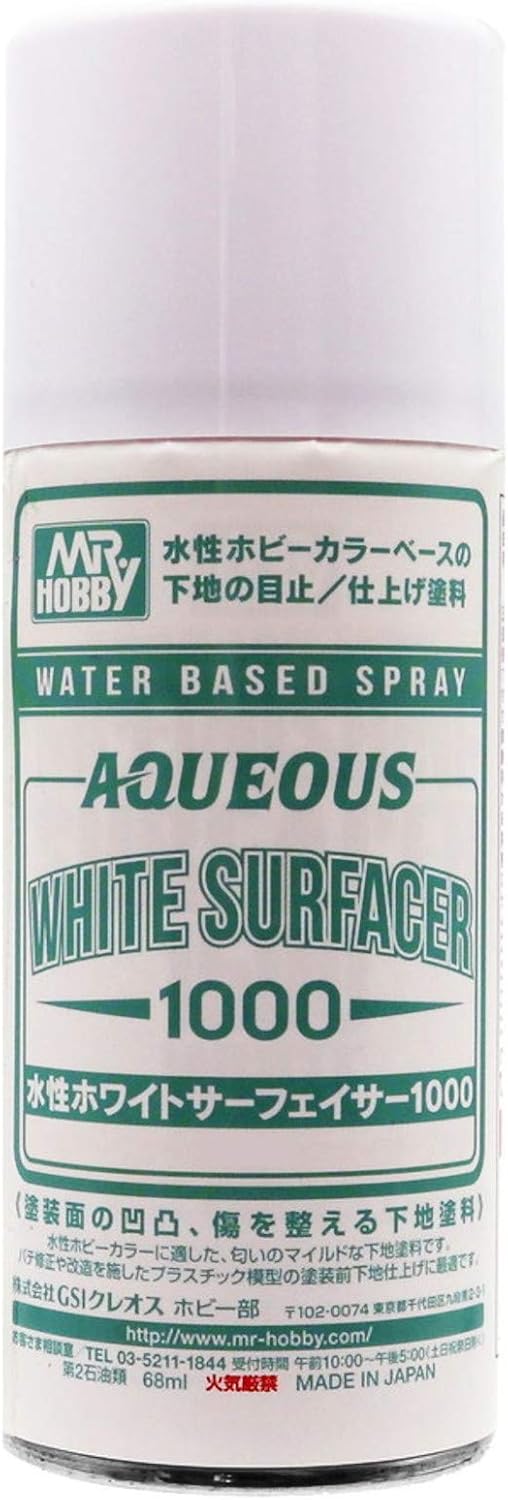 水性ホワイトサーフェイサー1000 スプレー 170ml ホビー用仕上げ材 B612 ホワイト